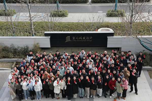開工大吉｜2025蘇州城發(fā)設(shè)計——新起點，新征程